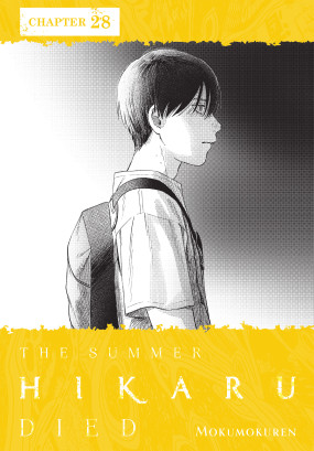 The Summer Hikaru Died, Chapter 28