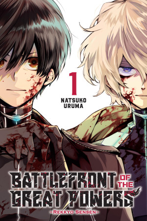 Battlefront of the Great Powers, Vol. 1: Rekkyo Sensen