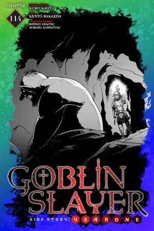 Goblin Slayer Side Story: Year One, Chapter 114