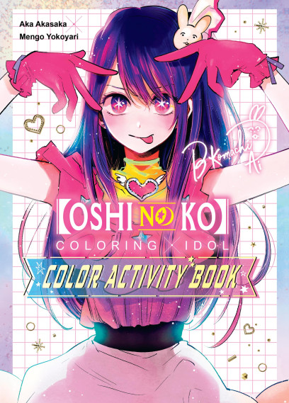 series cover
