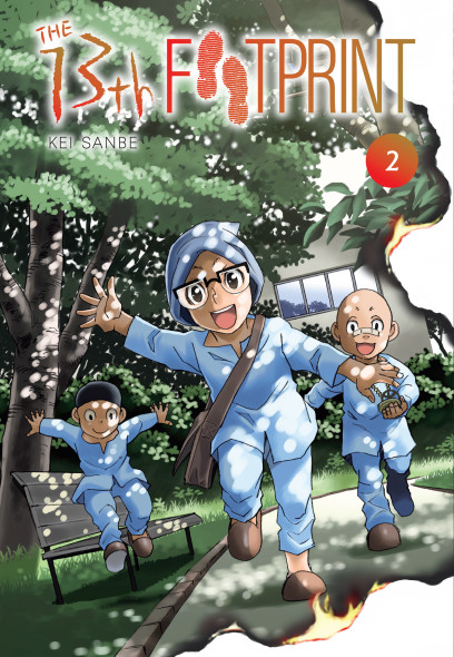 series cover