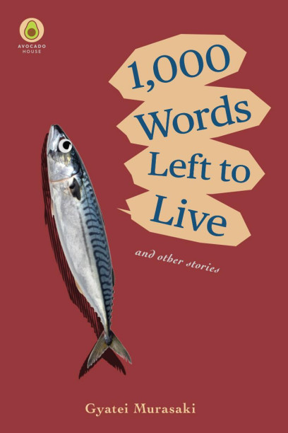 series cover