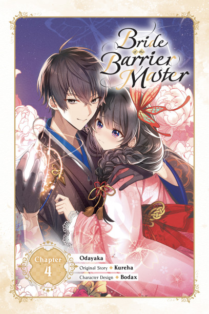 series cover