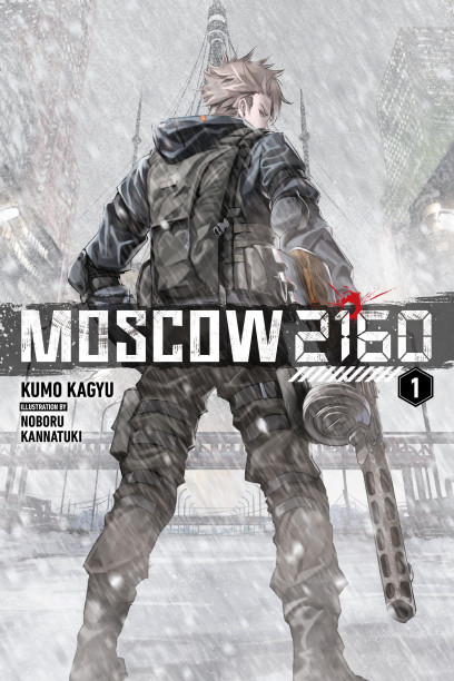 series cover