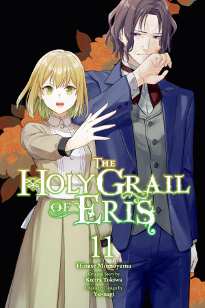 The Holy Grail of Eris, Vol. 11 (manga)