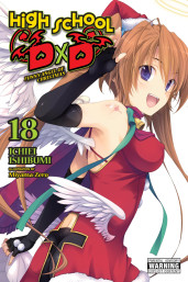 Vol. 18 cover