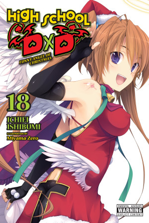 High School DxD, Vol. 18 (light novel): Funny Angel of Christmas