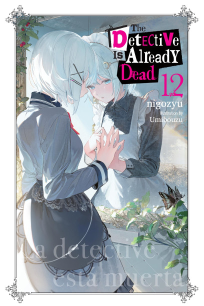 series cover