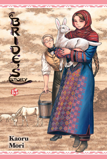 series cover