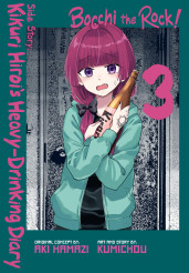 Vol. 3 cover