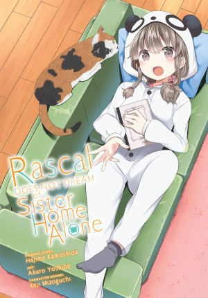 Rascal Does Not Dream of a Sister Home Alone (manga)
