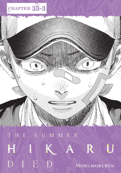 series cover