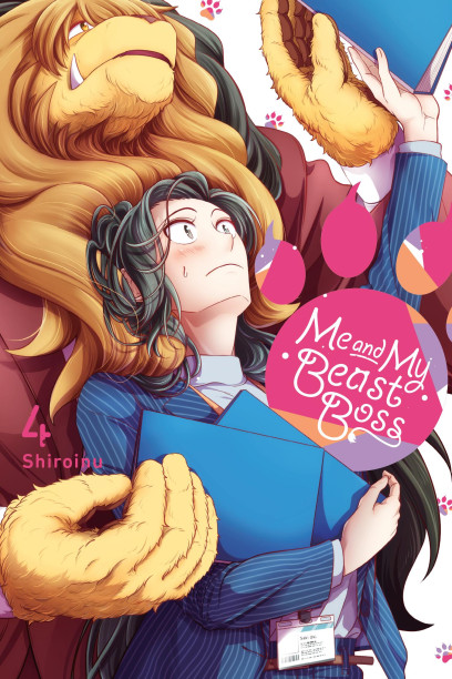 Cover of Me and My Beast Boss, volume 4