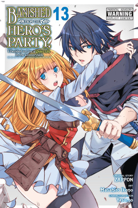 Banished from the Hero's Party, I Decided to Live a Quiet Life in the Countryside, Vol. 13 (manga)