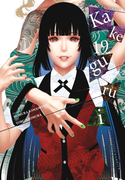 series cover