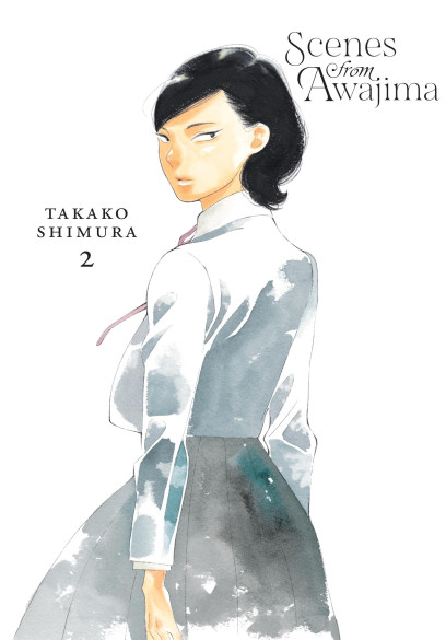 Cover of Scenes from Awajima, volume 2