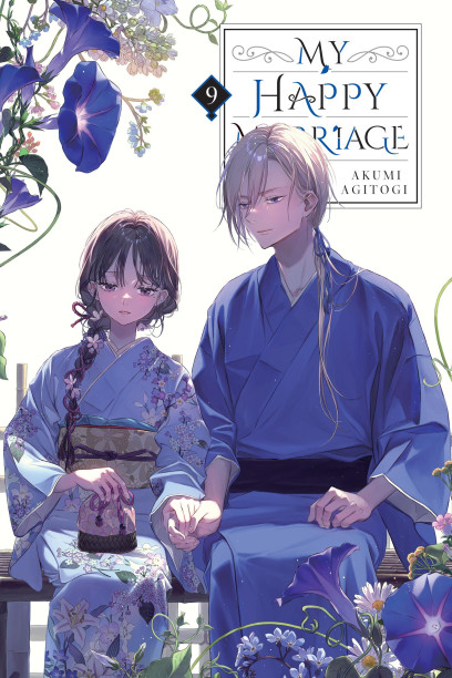 series cover