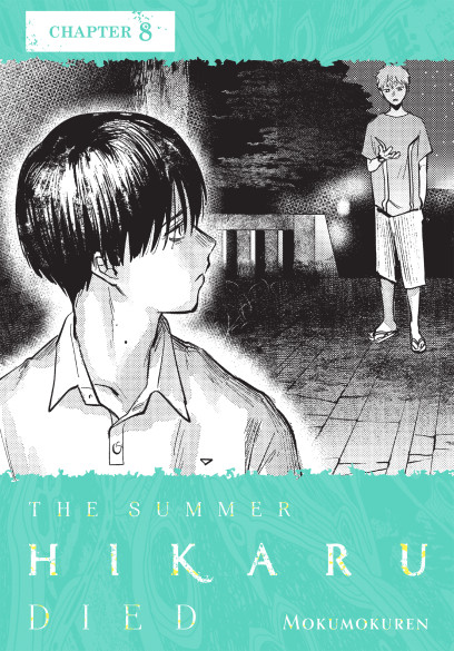 series cover