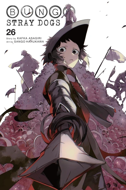 Cover of Bungo stray dogs, volume 26