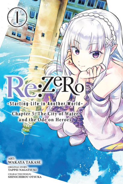 series cover