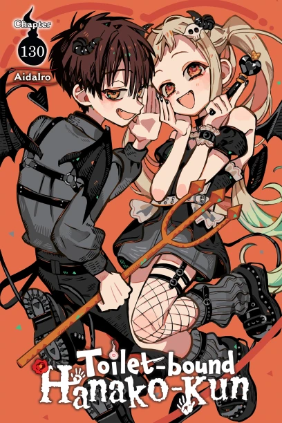 series cover