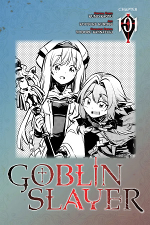Goblin Slayer, Chapter 101 (manga)