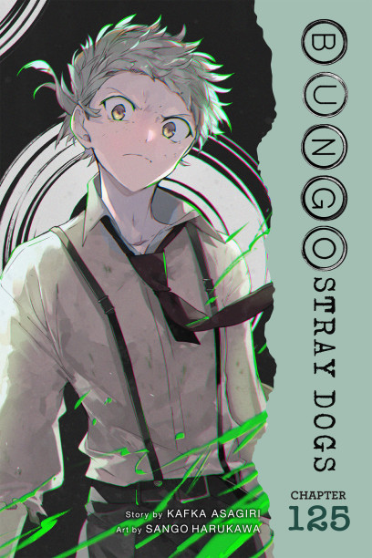 series cover