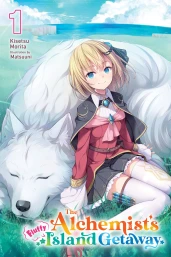Vol. 1 cover