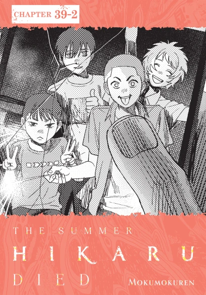series cover