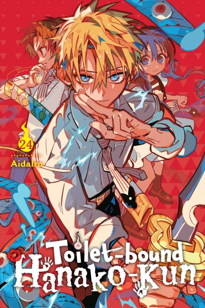 Cover of Toilet-bound Hanako-kun, volume 24