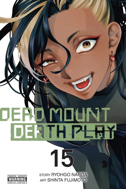 Cover of Dead Mount Death Play, volume 15