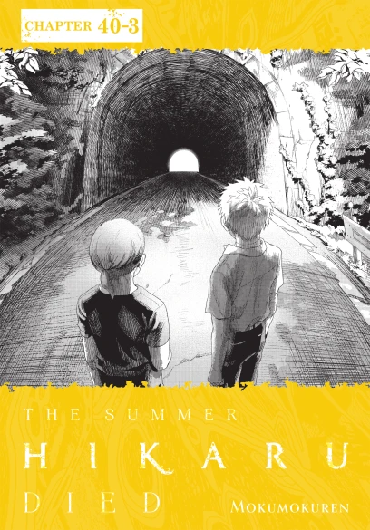 series cover