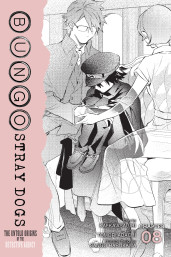 Bungo Stray Dogs: The Untold Origins of the Detective Agency, Chapter 8