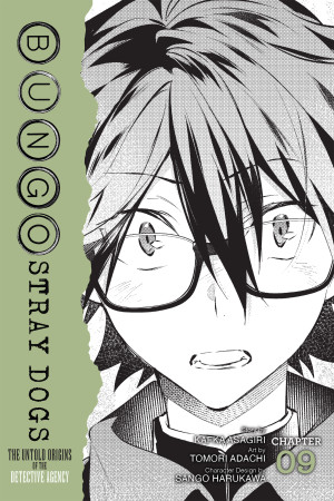 Bungo Stray Dogs: The Untold Origins of the Detective Agency, Chapter 9
