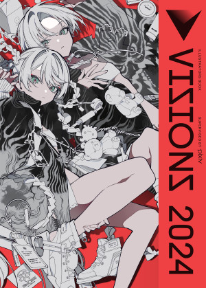 Visions 2024__Illustrators Book