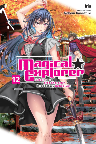 series cover