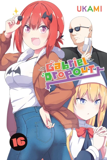 Cover of Gabriel dropout, volume 16