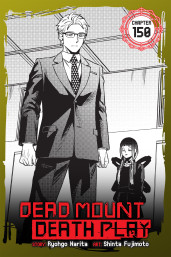 Dead Mount Death Play, Chapter 150