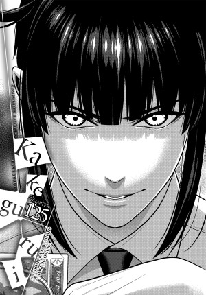 Kakegurui - Compulsive Gambler -, Chapter 125