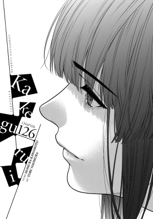Kakegurui - Compulsive Gambler -, Chapter 126
