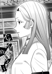 Kakegurui - Compulsive Gambler -, Chapter 127