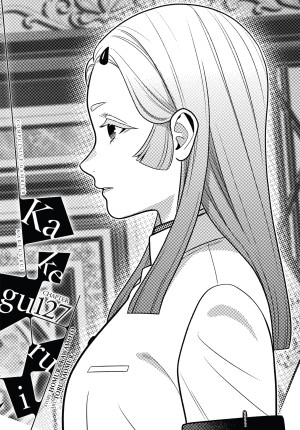 Kakegurui - Compulsive Gambler -, Chapter 127