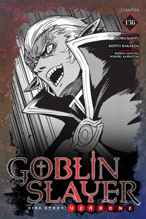 Goblin Slayer Side Story: Year One, Chapter 136