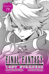 Final Fantasy Lost Stranger, Chapter 79