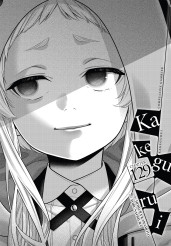 Kakegurui - Compulsive Gambler -, Chapter 129