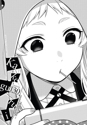 Kakegurui - Compulsive Gambler -, Chapter 130