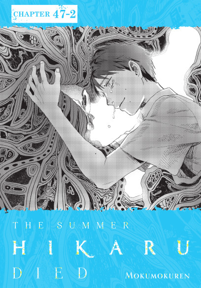 series cover
