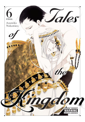 Tales of the Kingdom, Vol. 6