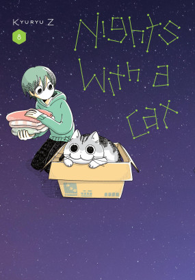 Nights with a Cat, Vol. 8