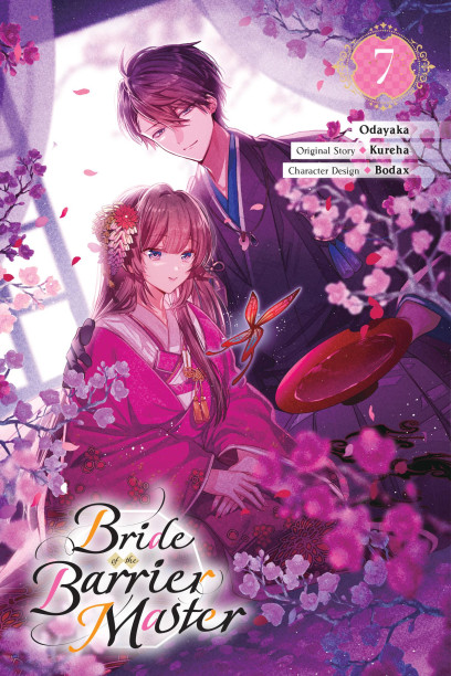 series cover